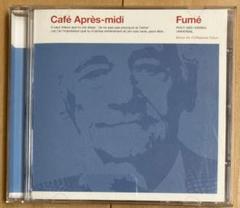 VARIOUS / Café Après-Midi (CD) / Universal | WAXPEND RECORDS