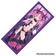 【希少・未開封品】MixxioN グレイス フェイスタオル