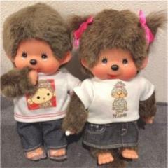 MCC × Shinzi Katoh モンチッチ シンジカトウ コラボぬいぐるみ Monchhichi/モンチッチ・ぬいぐるみ・Shinzi Katoh/シンジカトウ
