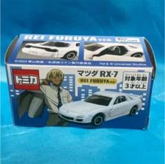 トミカ USJ限定 名探偵コナン 2台 & ルパン3世　おまけ アクスタ トミカ USJ限定 名探偵コナン 2台 & ルパン3世 コナン アクスタ
