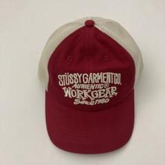 STÜSSY WORKGEAR メッシュキャップ - メルカリ