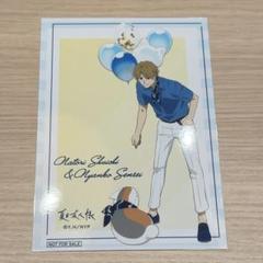 夏目友人帳　トレカ　カード　プロモ　BOX特典　非売品 初回限定版】夏目友人帳 メタリックカードコレクションガム 購入