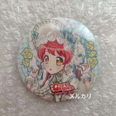 プリパラ 白玉 みかん 缶バッジ ガァルマゲドン プリズム
