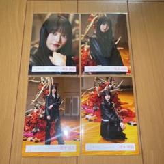 櫻坂46 増本綺良 パセリ コンプ - メルカリ
