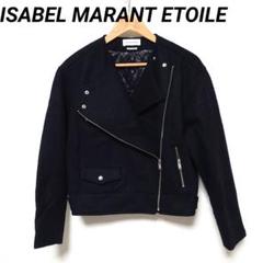 ISABEL MARANT ETOILEレザーライダースジャケットイザベルマラン 2025年最新】ISABEL MARANT ETOILE レザージャケット