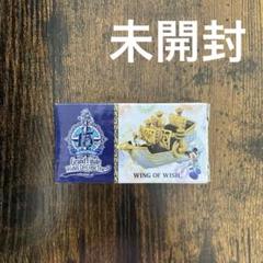 Takara Tomy - トミカ ディズニー　バースディ2017 ウイングオブウィッシュ　モータース 2025年最新】ウイングオブウィッシュの人気アイテム - メルカリ