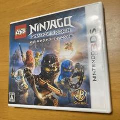 任天堂 3DS LEGO (R) ニンジャゴー ローニンの影
