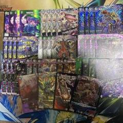 2025年最新】黒緑アビスの人気アイテム - メルカリ