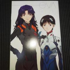 エヴァンゲリオン新劇場版 EVA EXTRA フルセット シン エヴァンゲリオン EVA-FRAME：「シン・エヴァンゲリオン劇場版」セット