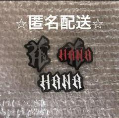 hana出品 Floor mat Hitachi ZX85-225US-6 - Diamond - Fordon262