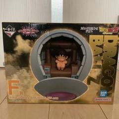 一番くじ ドラゴンボールZ MASTERLISE PLUS カカロット F賞