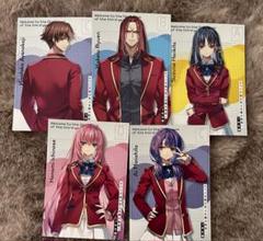 ようこそ実力至上主義の教室へ　小説　特典　イラストカード