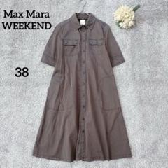 MaxMara weekend lineサファリプリント シャツワンピース40 MaxMara weekend lineサファリプリント シャツワンピース40