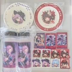 崩壊スターレイル スシロー コラボ 花火 ジェイド ロビン 乱破 ボトル すし皿