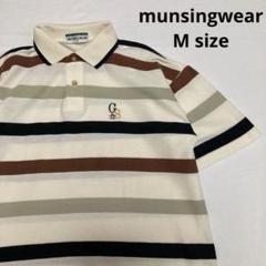MUNSINGWEAR マンシングウェア ボーダーポロシャツ 日本製 デサント