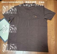 A & F 新品未使用 正規品
