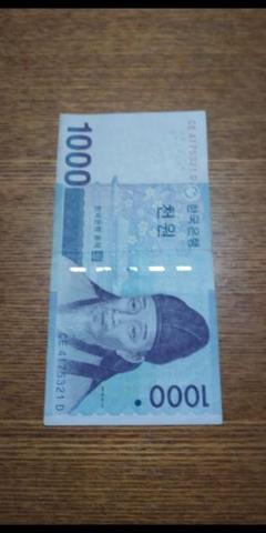 外国 紙幣・硬貨 □韓国 旧1000ウォン 紙幣 3枚 □500ウォン硬貨