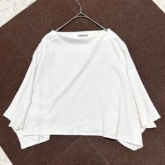 ENFOLDドルマンスリーブ トップス 変形 Tシャツ ホワイト 五分袖