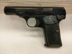 Browning M1910マルシン製用Gun Standガンスタンド 楽天市場】マルシン m1910 マガジンの通販