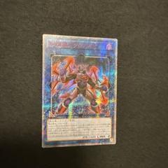 遊戯王　クロスガイ 20th