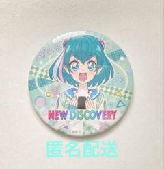 2025年最新】羽衣ララ 缶バッジの人気アイテム - メルカリ