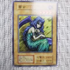 2025年最新】遊戯王OCG デュエルモンスターズの人気アイテム