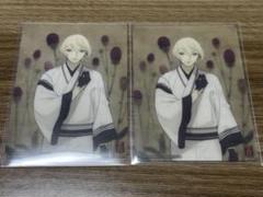 2025年最新】華こよみ絵巻の人気アイテム - メルカリ