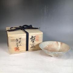 J790 茶碗 『廣瀬淡映』『天鵬山』『萩焼椿窯』 共箱 茶道具