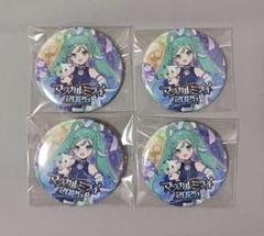 初音ミク マジカルミライ 雪ミク 希少 MEIKO メイコ 缶バッジ まとめ売り MEIKO】初音ミク マジカルミライ2021 缶バッジ - メルカリ