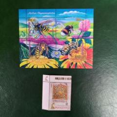 2771 外国切手 カナダ 2007年 昆虫 シリーズ 5種完 小型切手 未使用 2025年最新】切手 昆虫シリーズの人気アイテム - メルカリ