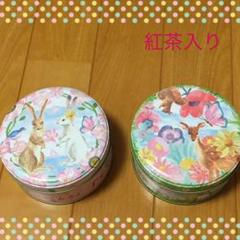 Afternoon Tea アフタヌーンティ 紅茶缶セット 利光春華