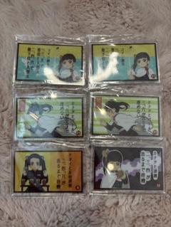ufotable 双六アクリルチャーム