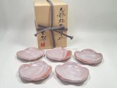 【和食器】　林正太郎　『絵志野梅形銘々皿』5枚　共箱　小皿　菓子皿 和食器】 林正太郎 『絵志野梅形銘々皿』5枚 共箱 小皿 菓子皿