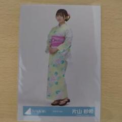 日向坂46 片山紗希 両面直筆サイン入り生写真 2025年 浴衣 チュウ 日向坂46 片山紗希 生写真 2025年浴衣 ヒキ - メルカリ