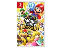 Super Mario Party (Nintendo Switch)