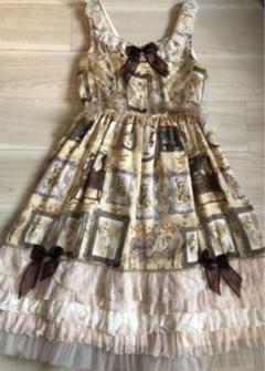 入荷なう mon petit chouchou柄ロングフリルJSK ワンピース