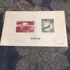 航空書簡　万国郵便連合75記念　1949年　62年　未使用 航空書簡 1949年万国郵便連合75年 - 日本切手・外国切手の販売