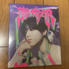 2025年最新】樂STAR 未開封の人気アイテム - メルカリ