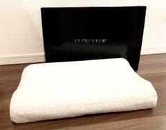 【正規品】ヒツジのいらない枕 至極／枕カバー、箱付き