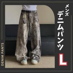 2025年最新】リアルツリー パンツ デニムの人気アイテム - メルカリ