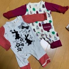 ロンパース 60 女の子まとめて