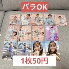 2025年最新】百田夏菜子 生写真の人気アイテム - メルカリ