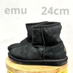 EMU - エミュー オーストラリア BRONTE LO ムートンブーツ