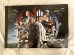 非売品 スターウォーズセレブレーション キャシアン・アンドー