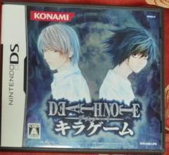 中古　説明書無しDEATH NOTE キラゲーム　動作確認済み