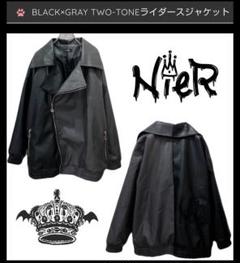 2025年最新】NieR Clothing レザージャケット・ライダースの人気