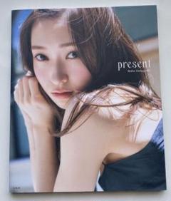 NGT48  アイカブ　缶バッチ（直筆サイン入り）山口真帆 NGT48 アイカブ缶バッチ（直筆サイン入り）山口真帆