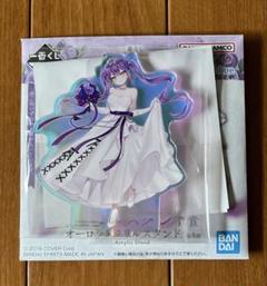 常闇トワ賞フィギュア　ビジュアルボード/アクリルスタンド Amazon.co.jp: 一番くじ ホロ*ライブ vol.4 常闇トワ賞 常闇トワ