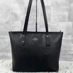 美品 ムラ トートバッグ レザー本革 黒 A4可 肩掛け可 自立 ビジネス A4可 美品 コーチ レザー トートバッグ シティ ロゴ金具 肩掛け