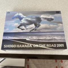 浜田省吾/ON THE ROAD 2001〈初回限定生産・DVD2枚+CD2枚… Amazon.co.jp: ON THE ROAD 2001 (初回生産限定版) [DVD] : 浜田